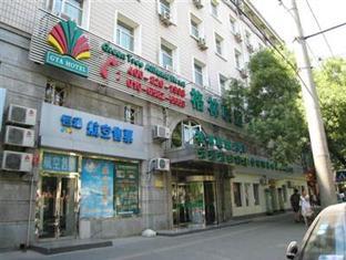 Yuanyuan Hotspring Hotel Beijing Luaran gambar
